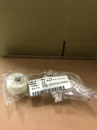 【SANYO 台灣三洋】負離子摺疊式吹風機(HD-109N) 歷史價格詳細信息