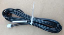 防水溫度傳感器一體化溫度變送器4-20ma水溫計 RS485監測檢測系統 歷史價格詳細信息