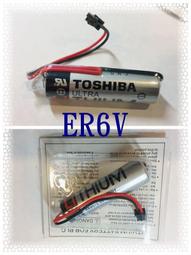 現貨.三菱 M64系統伺服電機編碼器電纜線  OSA104 OSE104 HC202 連接線 歷史價格詳細信息