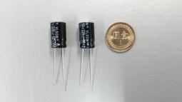 元耀 - 直插 電解電容 3300uF~10000uF 16V~50V 體積18*35mm~18*36.5mm 歷史價格詳細信息