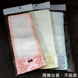 遙控器套 24H出貨 台灣現貨 遙控器 保護套 冷氣 電視機 遙控器套 冷氣遙控器套 遙控器保護套 保護套 冷氣保護套 歷史價格詳細信息