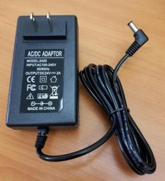 24V尼得科微型直流隔膜泵自吸泵兩個5367 歷史價格詳細信息