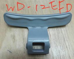 新款WD西部數據10SPZX 1t筆記本機械硬盤 2.5英寸1T藍盤 128M 7MM 歷史價格詳細信息