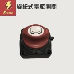 【台灣公司現貨】 AHD夜視鏡頭1080Px4 四路行車紀錄器  360度環景監控 大貨車 連結車 四錄行車記錄器 歷史價格詳細信息