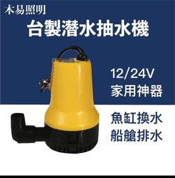 【中古現貨/外殼有裂】 Sou 2nd 「深層から」 來自深層 (初回盤B) CD+畫集 歌詞本圖卡 歷史價格詳細信息