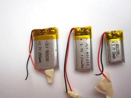 耳機電池 鼠標 3.7V聚合物601015 小玩具 小型設備通用 歷史價格詳細信息