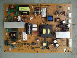 SONY液晶電視主機板KDL-43W660G,KDL-50W660G 歷史價格詳細信息