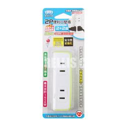 【聚聚】立體刺繡星際大戰咖啡臂章魔術貼揹包貼士氣徽章 歷史價格詳細信息