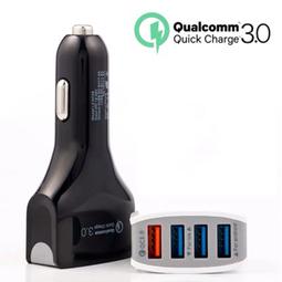 現貨 車載充電器 車充 手機充電器 點煙器轉換頭  車載充電器236w車載超級快充66w汽車點菸器一拖三usb手機閃充 歷史價格詳細信息