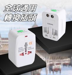 多用途全球通用X100 5G高速 CPE雙頻WIFI6 1000M有線LAN網路由器 歷史價格詳細信息