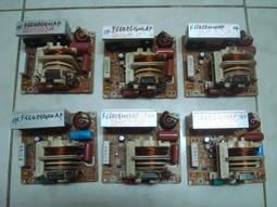 /變頻微波爐pc20w3平板加熱 800w 微烤一體 時尚家用20l 歷史價格詳細信息