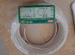 太平花岫玉髮簪髮釵古風黑檀木簪子漢服盤發百搭旗袍高檔禮盒原創 歷史價格詳細信息