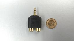 現貨 鍍金頭 RCA音源線 雙RCA AV端子 AV線 雙頭線 二對二 梅花 蓮花頭 擴大機 電視 電視視訊盒 美國怪獸 歷史價格詳細信息