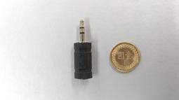 元耀 - 3.5單音延長座 3.5立體延長座 6.3單音延長座 6.3立體延長座  耳機接頭 音響接頭 歷史價格詳細信息