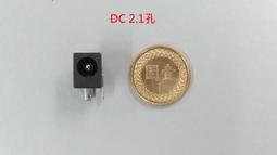 元耀 - 2P2段開關 10A 翹板開關 洛可開關 歷史價格詳細信息