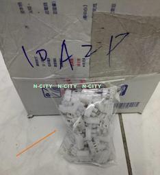 (N-CITY)IP-16XA-5MP-8顆超級陣列式(100米)紅外線伍百萬像素高解析IP網路攝影機+(6-60鏡頭) 歷史價格詳細信息