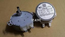 AC110V 轉DC48V 20A可調大功率直流開關電源1000W 歷史價格詳細信息