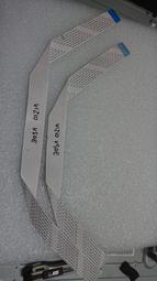 VIZIO瑞軒 AMTRAN A50M 燈條 (良品) H4 歷史價格詳細信息