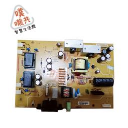 寬電壓24V8A9A225W寬電壓開關電源板PFC+LLC工控穩降壓模塊H225S24 歷史價格詳細信息