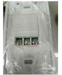 緊急壓扣【附發票 現貨 保固一年】金屬風 工業風 Panasonic 國際牌 RISNA 緊急押扣 安全壓扣 安全 老人 歷史價格詳細信息