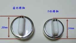 烤箱Galanz/格蘭仕電烤箱烘焙專用控溫智能全自動臺式烘包面包機家用 歷史價格詳細信息