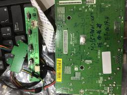 BENQ E2200HD 22吋寬 專用 －EZstick魔幻靜電式霧面螢幕貼 歷史價格詳細信息