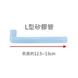 元山開飲機零件：熱水膽上蓋（YS-826DW、YS-8628DW、YS-8301DW皆適用） 歷史價格詳細信息