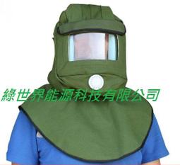 噴砂濾料鑄造用20-40目石英砂 全型號白沙子 歷史價格詳細信息