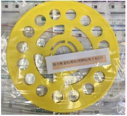 塑料桶壓蓋機 潤滑油桶壓蓋封口密封機 pp包裝桶封罐機 歷史價格詳細信息