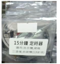 全新送烘罩 含發票 Panasonic 國際牌 白金負離子抗UV吹風機 EH-NA46 台灣公司貨 歷史價格詳細信息