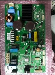 冰箱新品容聲222L三開門家用冷藏冷凍風冷無霜小型宿舍冰箱193冰櫃 歷史價格詳細信息