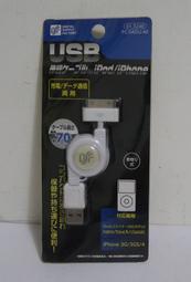 伸縮充電線 彎頭PD快充 彈簧收納 TypeC 適用 iPhone 三星 OPPO 小米 傳輸線 彎頭 alfastar 歷史價格詳細信息