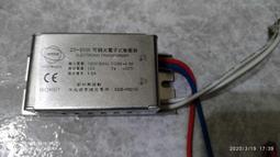 50w光縴手持雷射打標機可攜式小型標牌金屬刻字雕刻機雷射噴碼機 歷史價格詳細信息