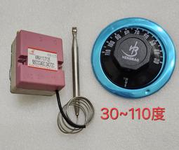 溫控器 推薦SBWZ壹體化溫度變送器模塊SBWZ溫度變送器pt100熱電阻4-20mA 歷史價格詳細信息