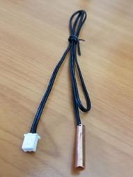 除濕棒(一組) 歷史價格詳細信息