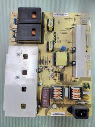 【林師傅】電源板 瑞軒 E3D470VX-TW 拆機良品 PB4.1 歷史價格詳細信息