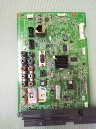【林師傅】主機板  LG 42LN5700 EAX64872105(1.0)  拆機良品 歷史價格詳細信息