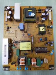 【林師傅】電源板  LG 42LB5610 EAX65423701(2.1 )拆機良品  PB9.1 歷史價格詳細信息