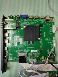 【林師傅】主機板 XT-40SN811 S400DH4-3  拆機良品 AD5.1 歷史價格詳細信息