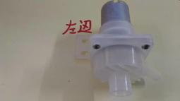 飲水機專用電熱管AC110V /220V 1000W 歷史價格詳細信息