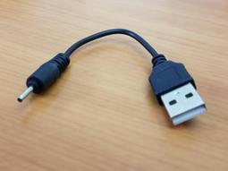 藍芽耳機 Larmi 樂米 LMA08 無線藍芽音樂耳機【愛瘋潮】 歷史價格詳細信息