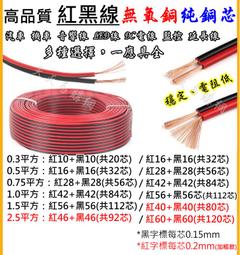 LED黑線櫻桃燈串節日戶外裝飾燈太陽能庭院無極變色彩燈戶外氛圍 歷史價格詳細信息