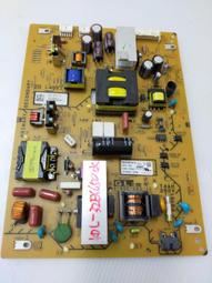 【林師傅】電源板 40-E371CO-PWH1XG 拆機良品 PB9.1 歷史價格詳細信息