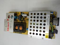 【林師傅】電源板 瑞軒 E3D470VX-TW 拆機良品 PB4.1 歷史價格詳細信息