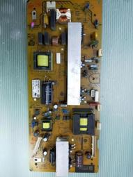 【林師傅】電源板  SONY KDL-32V300A 拆機良品 PB9.1 歷史價格詳細信息