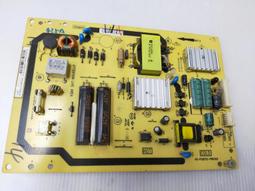 【林師傅】電源板 40-E371CO-PWH1XG 拆機良品 PB9.1 歷史價格詳細信息