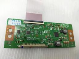 【林師傅】邏輯板  6870C-0310C 拆機良品 附全新屏線 缺貨中 歷史價格詳細信息