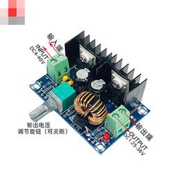 dc-dc 24v12v轉5v降壓模組車載降壓器行車記錄儀USB手機充電QC3.0 W83 歷史價格詳細信息
