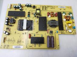 【林師傅】電源板 禾聯 168P-L4L01T-W1 L4L01T 拆機良品  PB10.1 歷史價格詳細信息