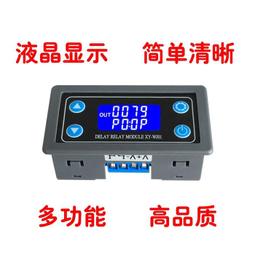 XY-WF5V/36V WIFI手機遠端控制繼電器模塊5V 36V智慧家居手機APP 歷史價格詳細信息